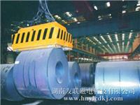 MW16 MW26 MW36 MW96系列吊運鋼帶卷用電磁鐵
