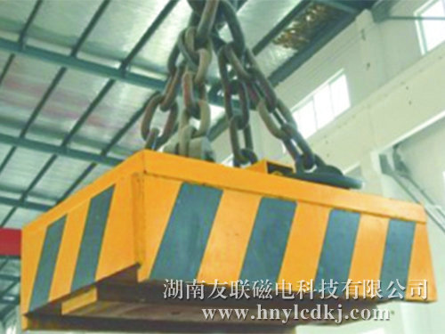 MW22系列吊運型材用 工字鋼、H型鋼用電磁鐵